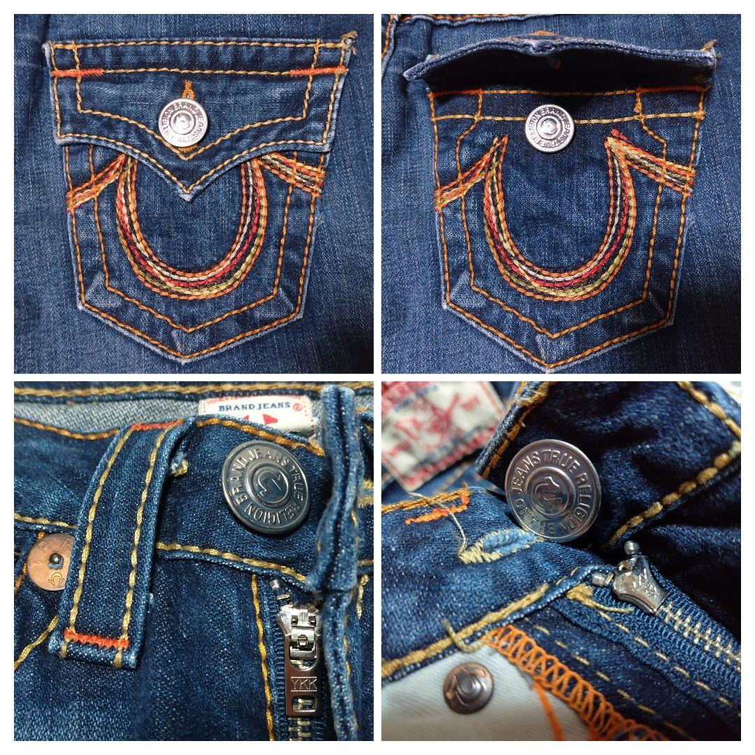 00s TRUE RELIGION レインボー USA製 フレア ジーンズ 24