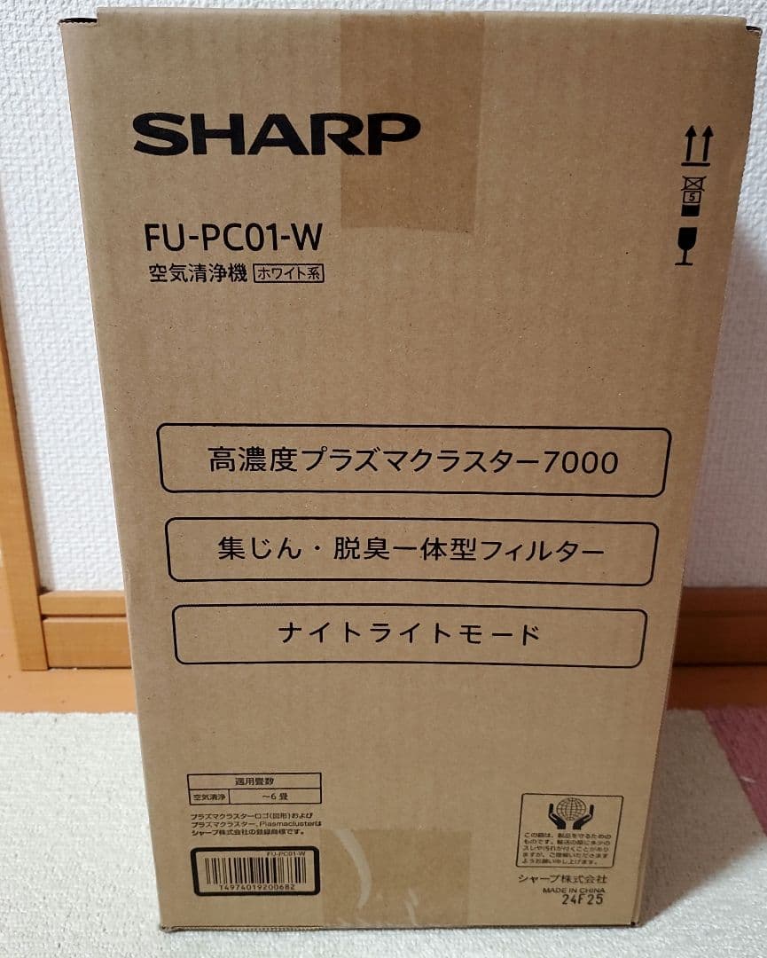 SHARP FU-PC01-W 空気清浄機