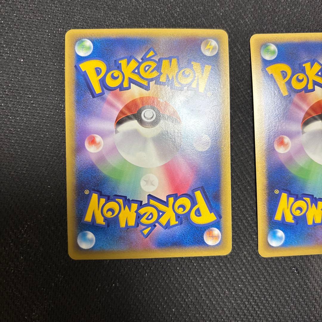 ポケカ ブリザードエネルギー 水　プロモ 6枚 013/L-P