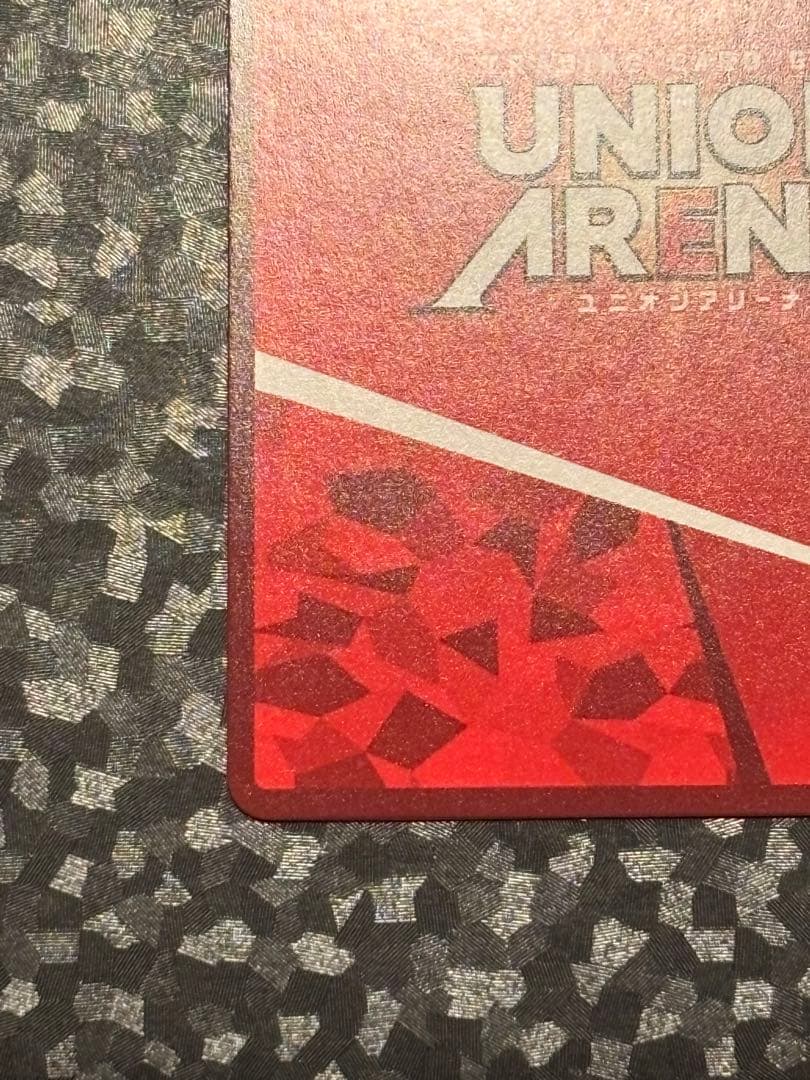 ユニオンアリーナ　カグラバチ SR ☆2 星2 六平 千紘