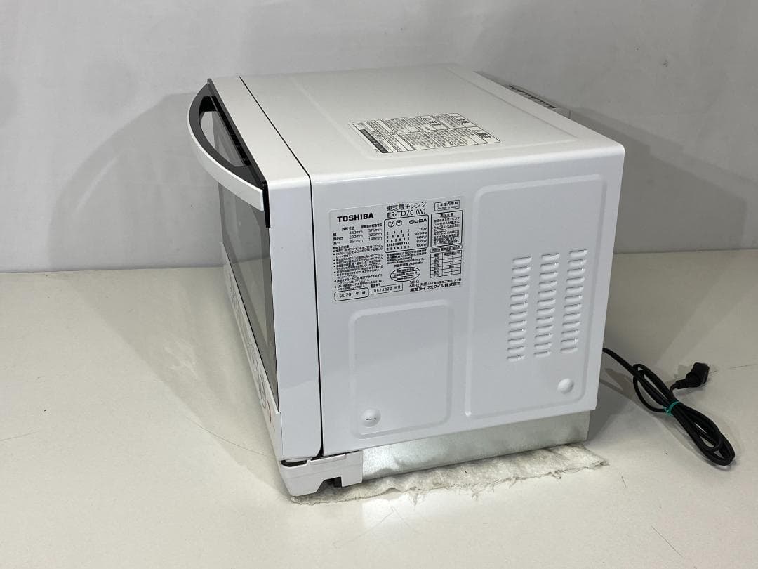 TOSHIBA オーブンレンジ　ER-TD70(W)　2020年製