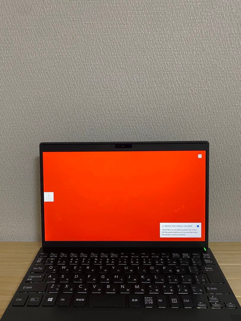 Mouse パソコン MB-F536 フルHD Office2021＆SSD搭載