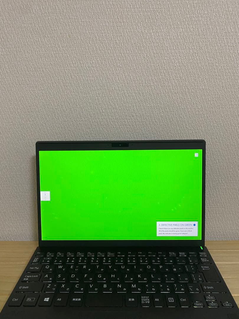 Mouse パソコン MB-F536 フルHD Office2021＆SSD搭載