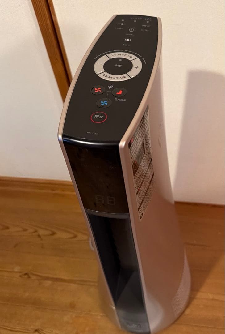 シャープ　プラズマクラスタースリムイオンファン（美品）