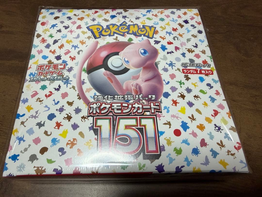 ポケモンカード151 未開封BOXシュリンク付き
