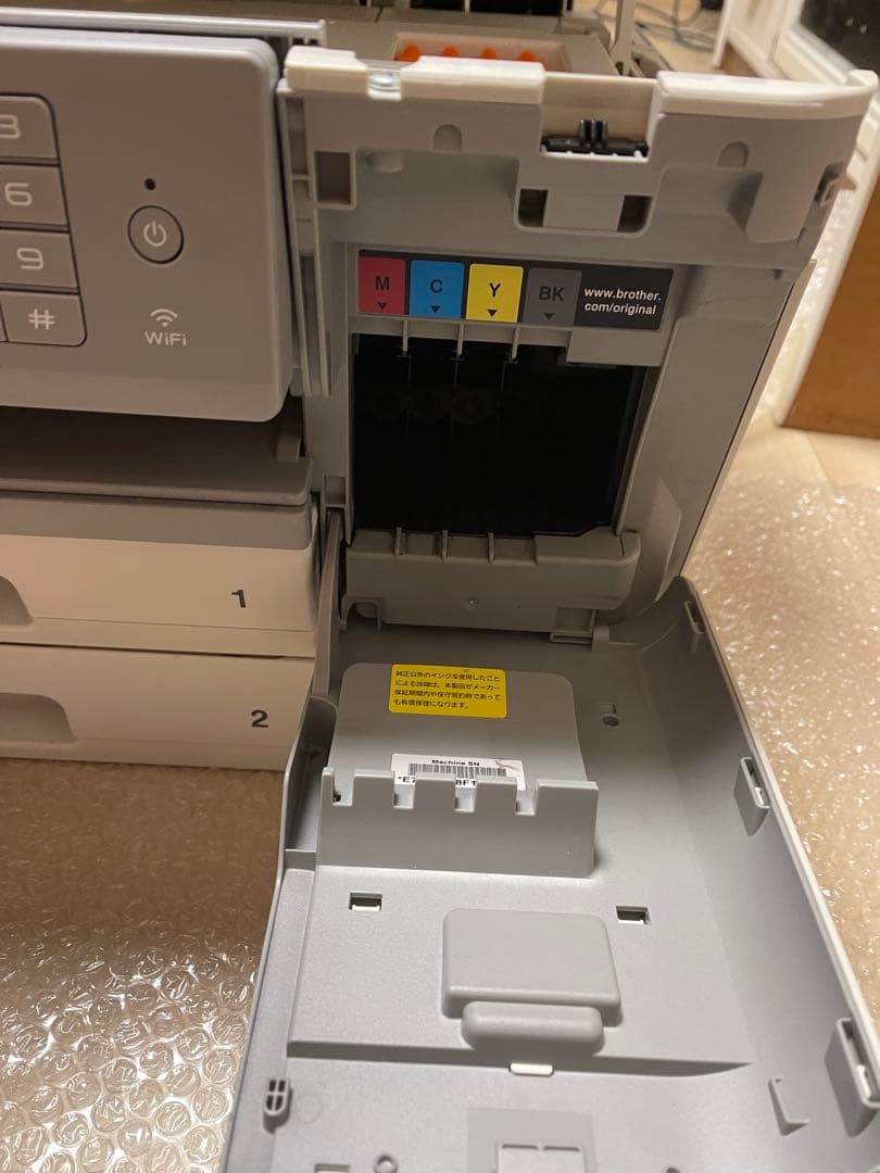 Brother プリンター 複合機 A3対応 動作確認済み ※インクなし