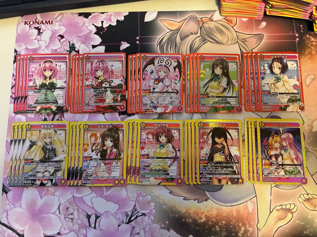 ToLOVEる ユニオンアリーナ SR以下4コン