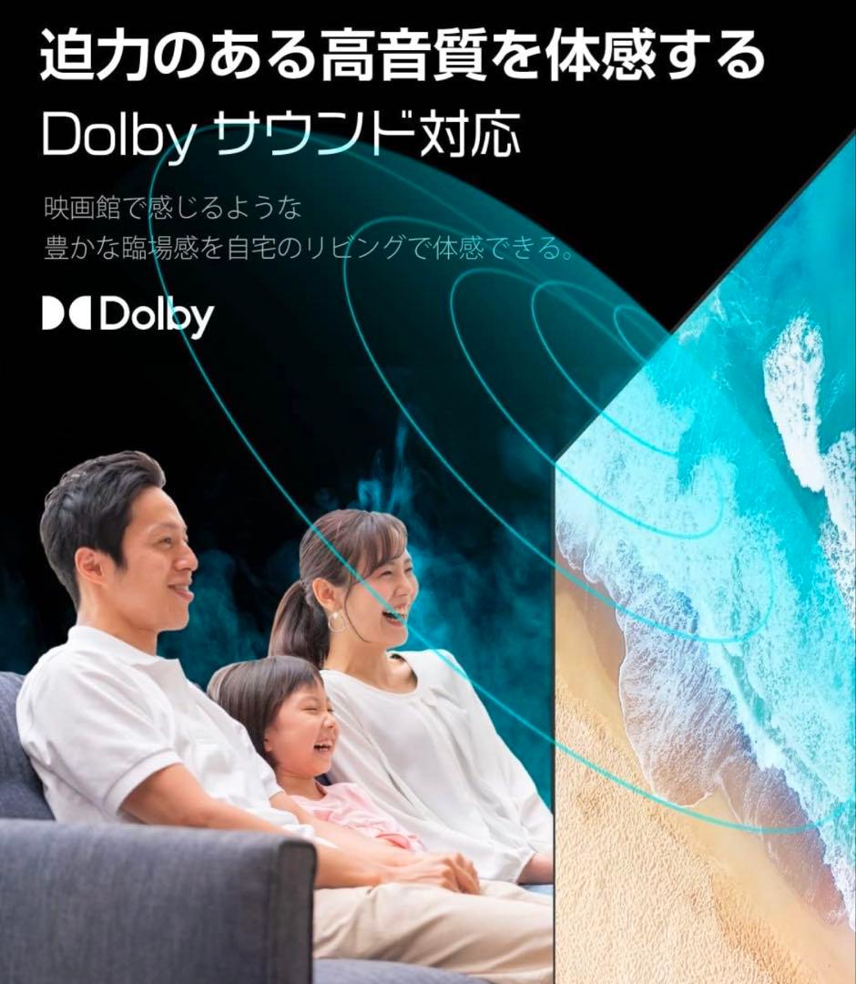 T*8様 大型液晶モニター　移動式スタンド付き