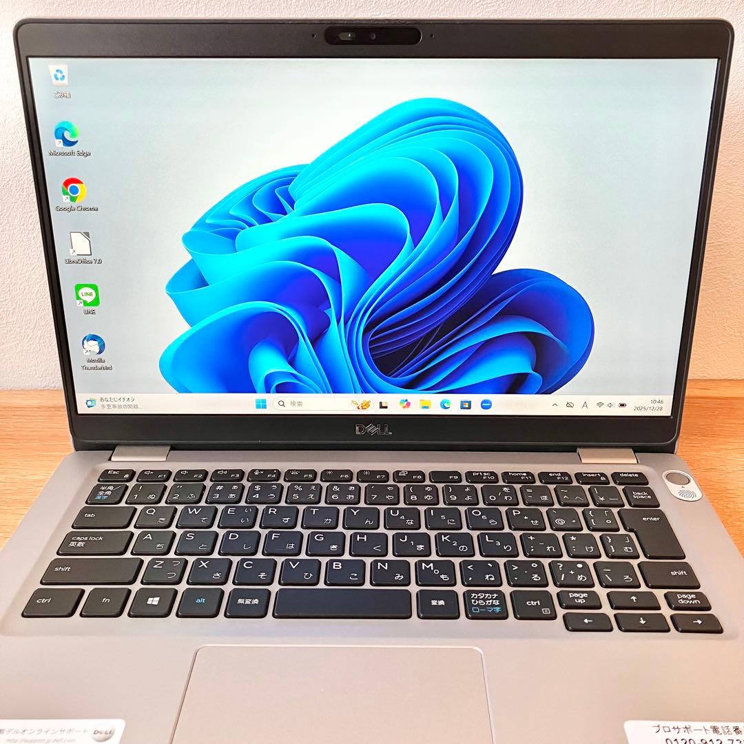 【バッテリー良好】Corei7/オフィスWindows11/SSDノートパソコン