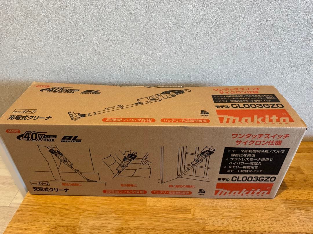 マキタ 40V ワンタッチ式スティッククリーナー CL003GZ0 オリーブ