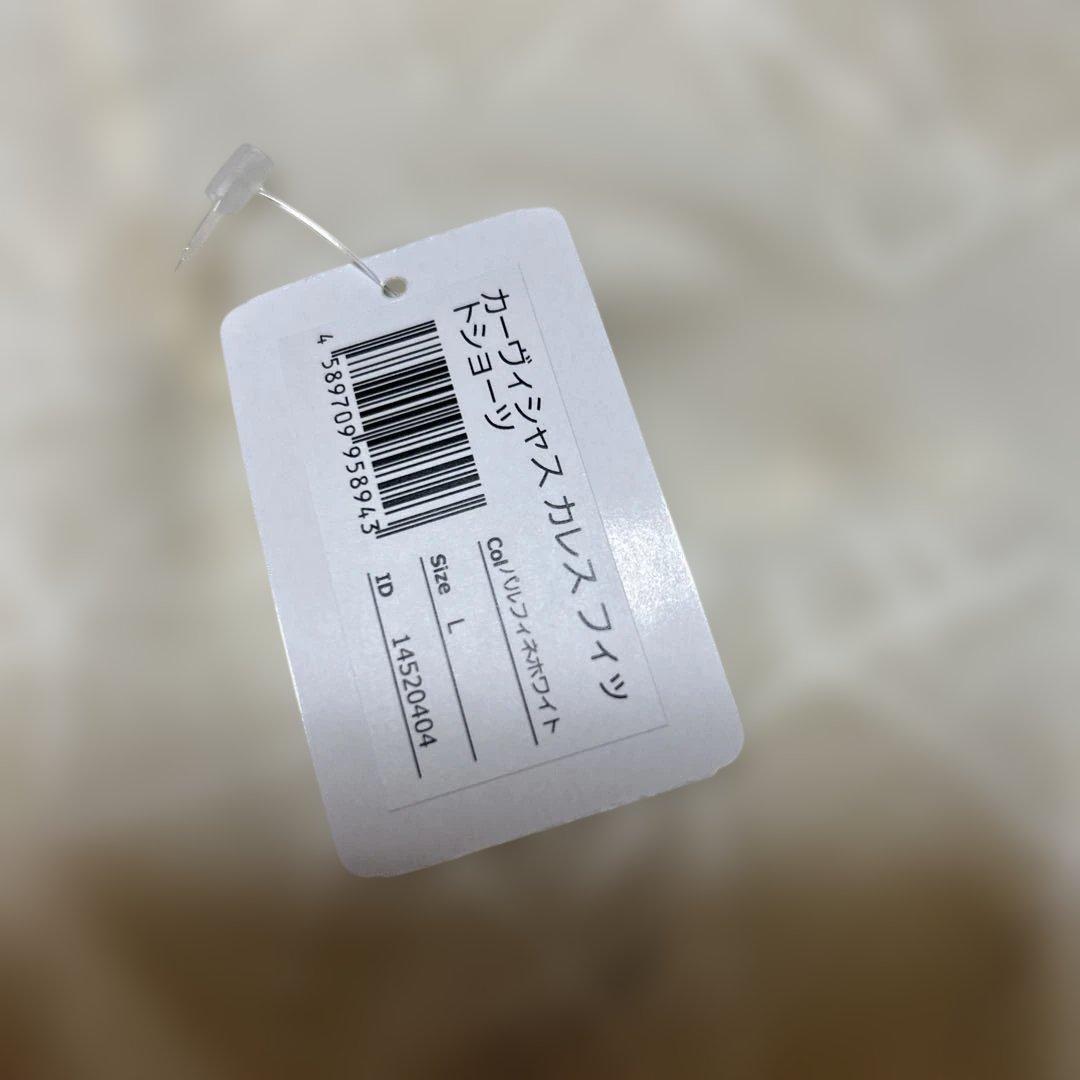 タグ付きマルコカレスショーツ L２枚新品未使用