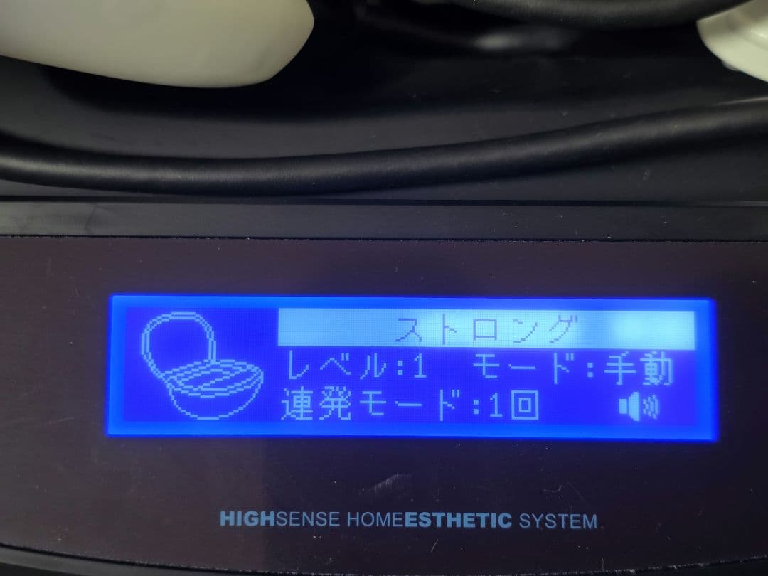 ケノン KE-NON 家庭用脱毛器ver8.5J スーパープレミアム・ストロング