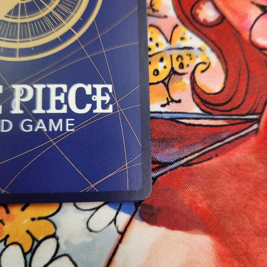 ワンピースカード マーシャル・D・ティーチ コミパラ スーパーパラレル