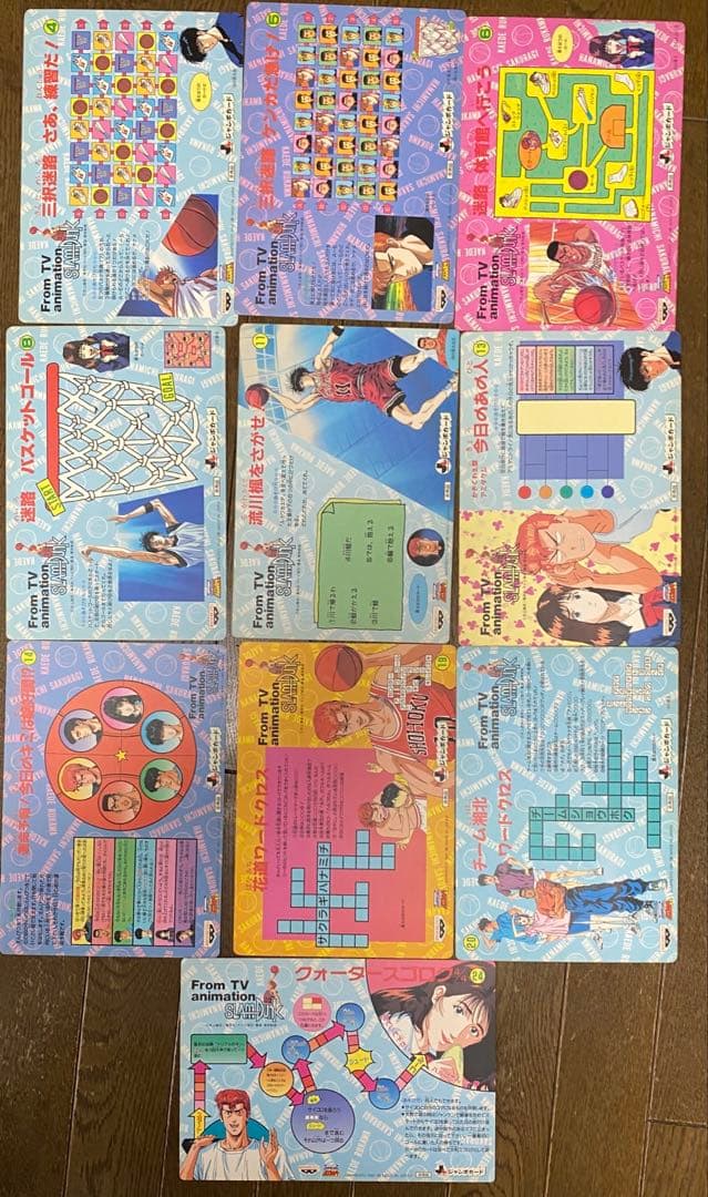 景品用カード】スラムダンク　ジャンボカード　非売品　セット
