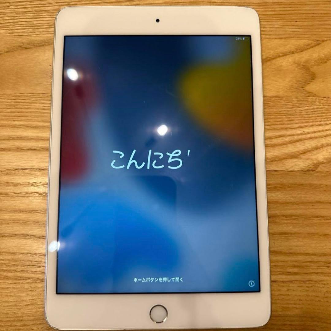 iPad mini4 ★ 第4世代 128GB Wi-Fiモデル ★シルバー