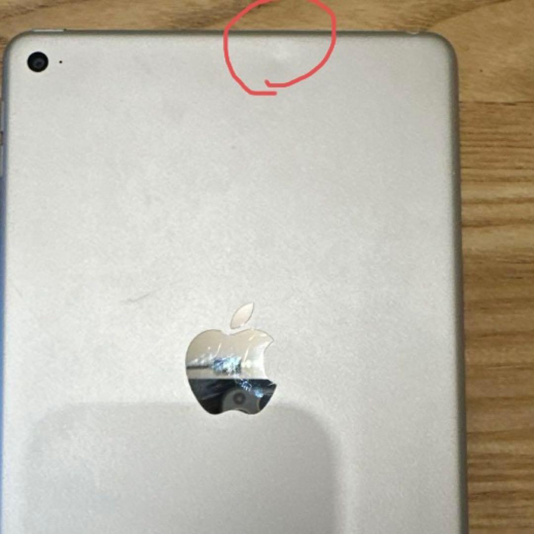 iPad mini4 ★ 第4世代 128GB Wi-Fiモデル ★シルバー