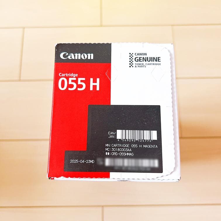 キヤノン 純正 トナー 055H マゼンタ トナーカートリッジ インク 055