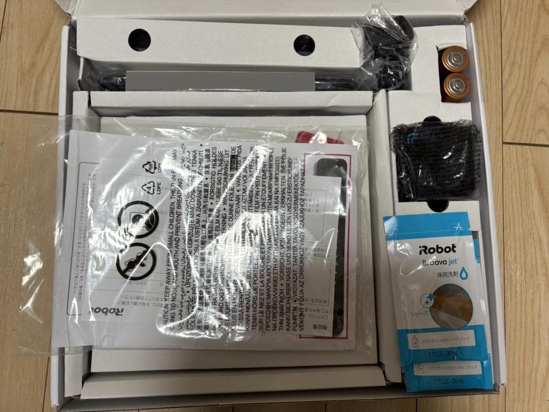 iRobot Braava ブラーバ 390j ロボット掃除機