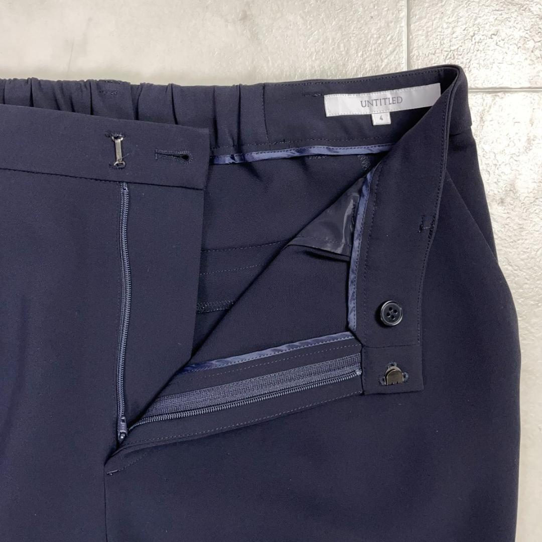 美品 UNTITLED セットアップパンツスーツ 紺 サイズ4*MD373