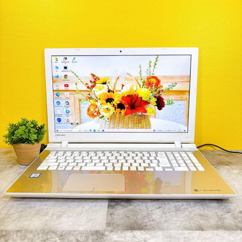 新品SSDで快適✨人気おしゃれゴールド❣ブルーレイ フルHD 薄型 カメラ付き