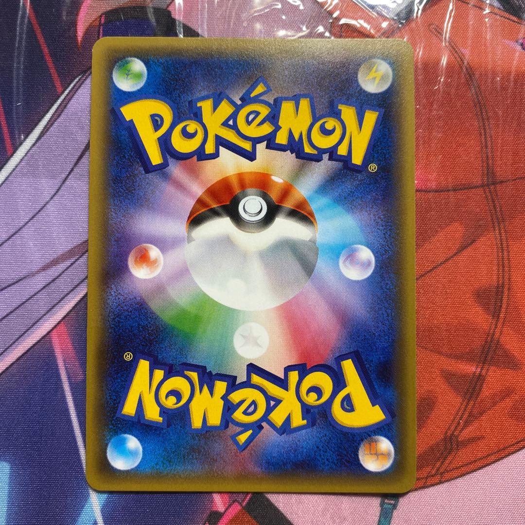 MサーナイトEX RR CP3 ポケキュンコレクション 020/032