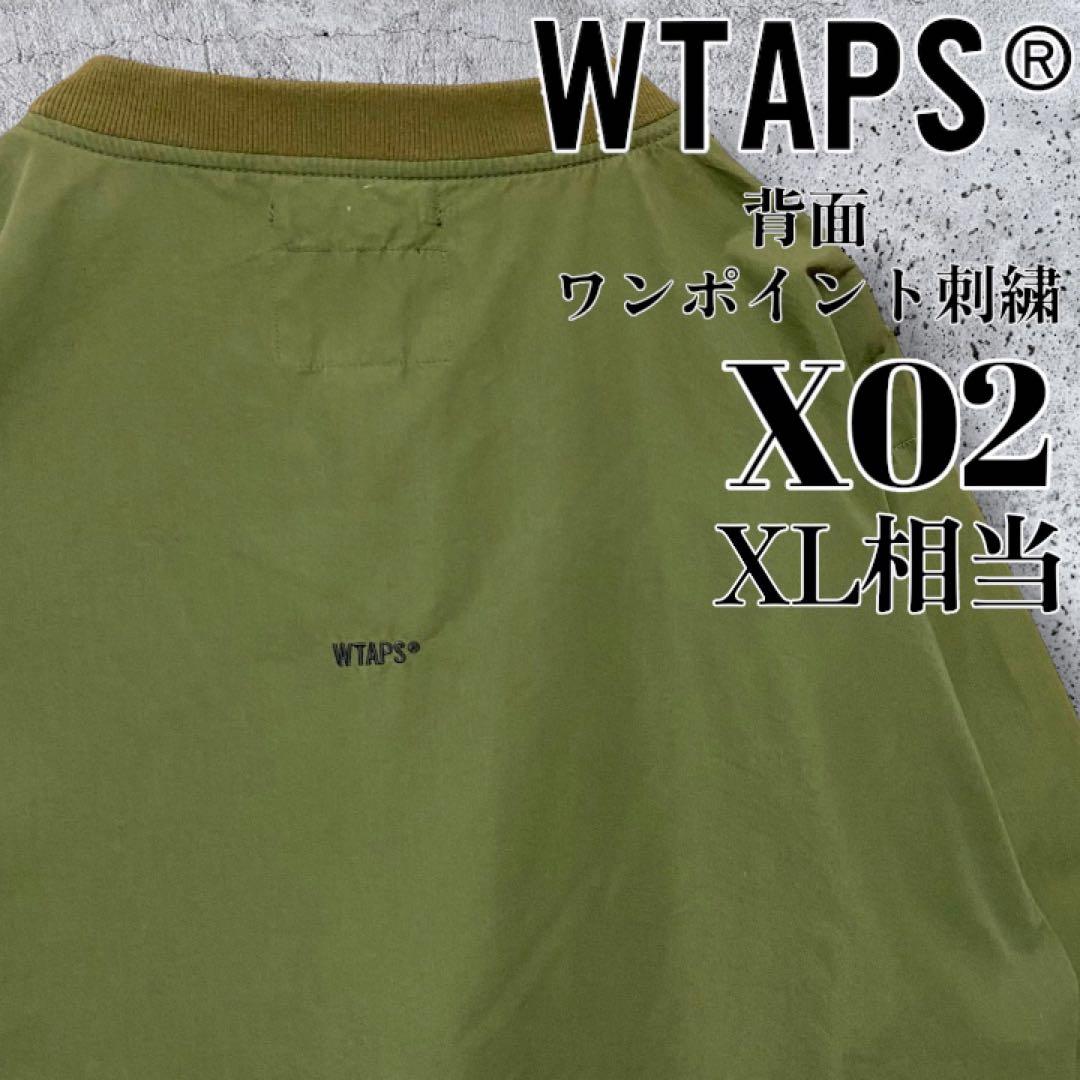 【入手困難モデル】 WTAPS SMOCK オリーブ X02 背面刺繍 XL相当
