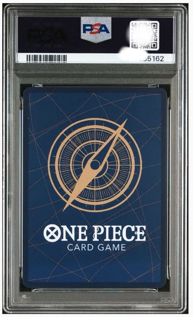 出品時最安値　ナミ R スーパーパラレル(コミパラ) OP01-016 PSA9