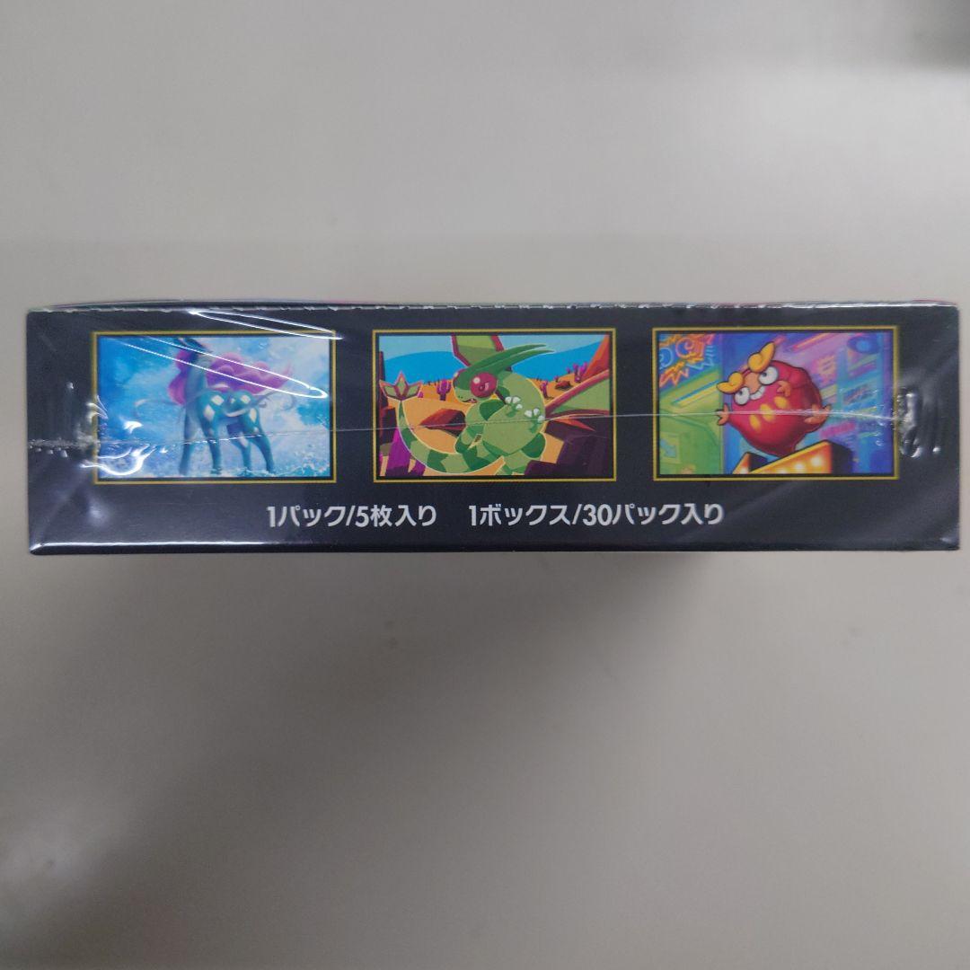 【シュリンク付き】ポケモンカード MEGA インフェルノX 1BOX