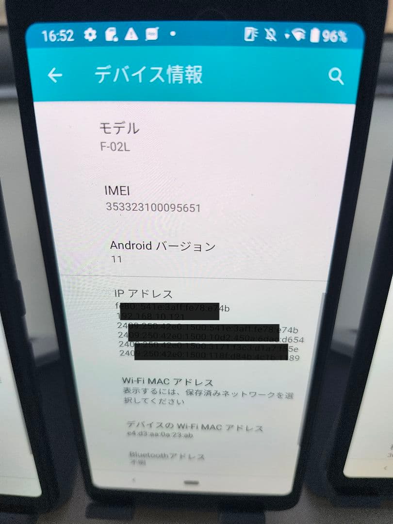 docomo SH-01L 5台 F-02L 5台 スタンド10台USB充電器付