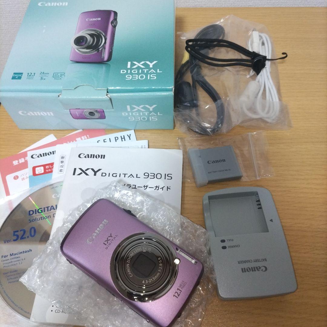 完品　CANON IXY DIGITAL 930IS パープル