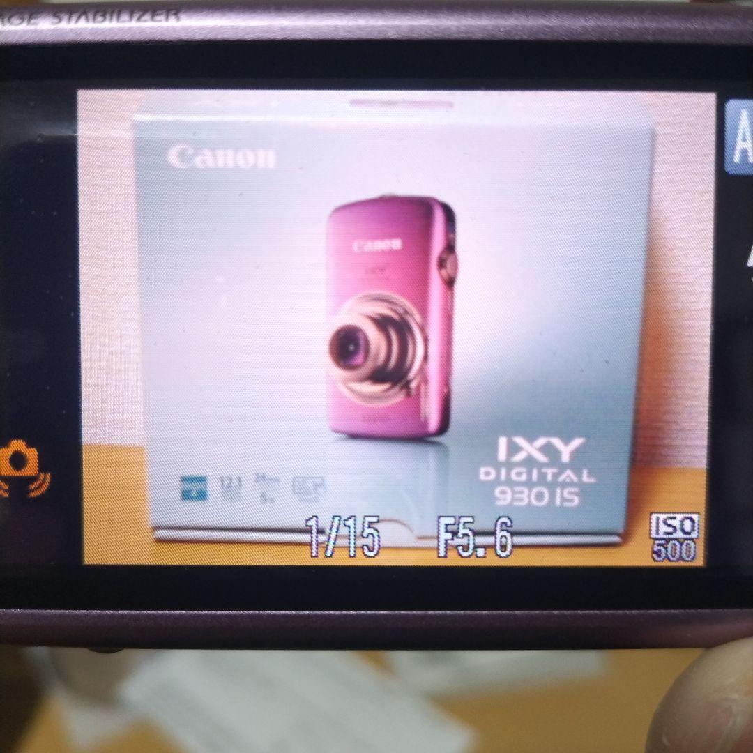 完品　CANON IXY DIGITAL 930IS パープル