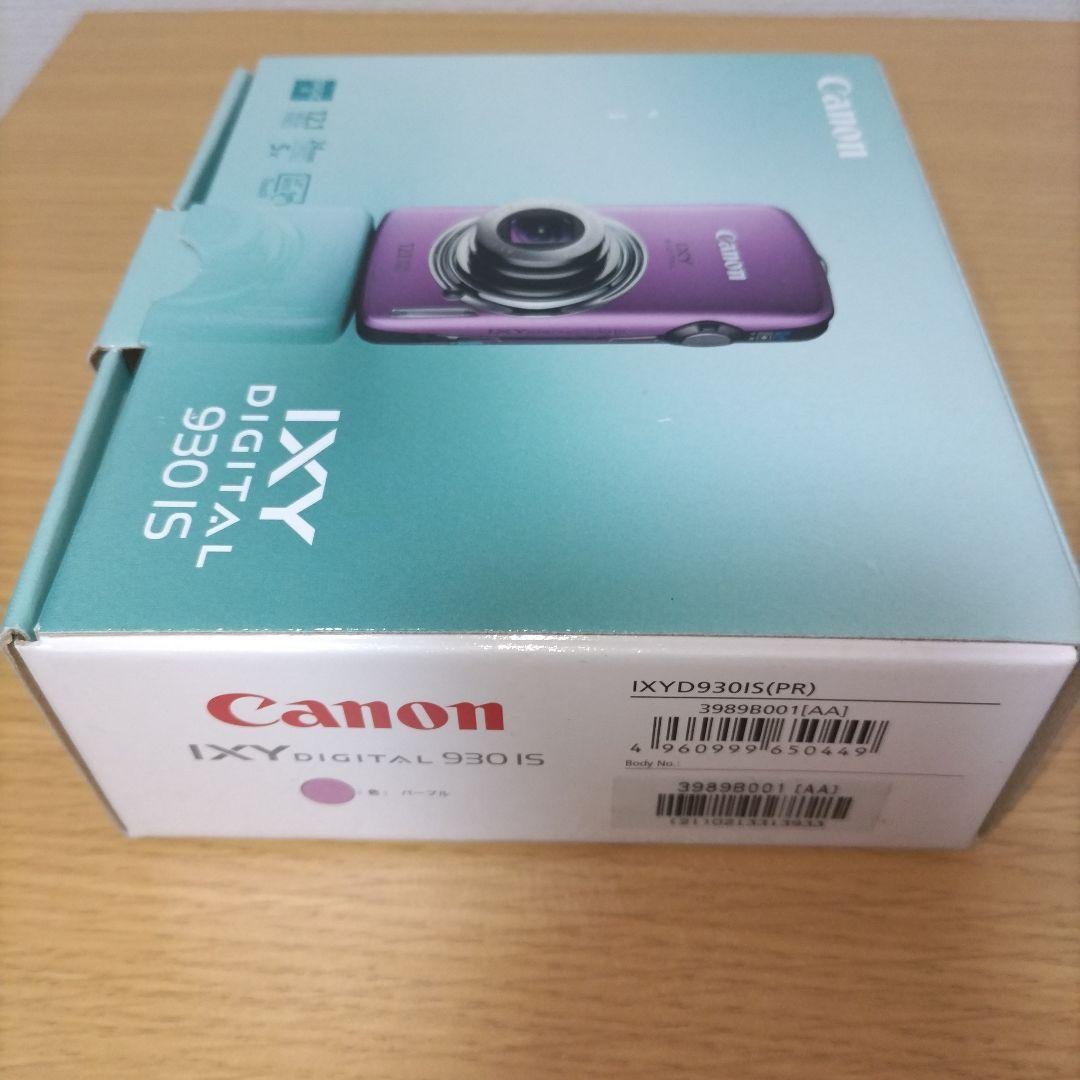 完品　CANON IXY DIGITAL 930IS パープル