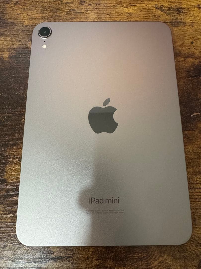 iPad mini第7世代(A17 Pro) 128GB Wi-Fiモデル