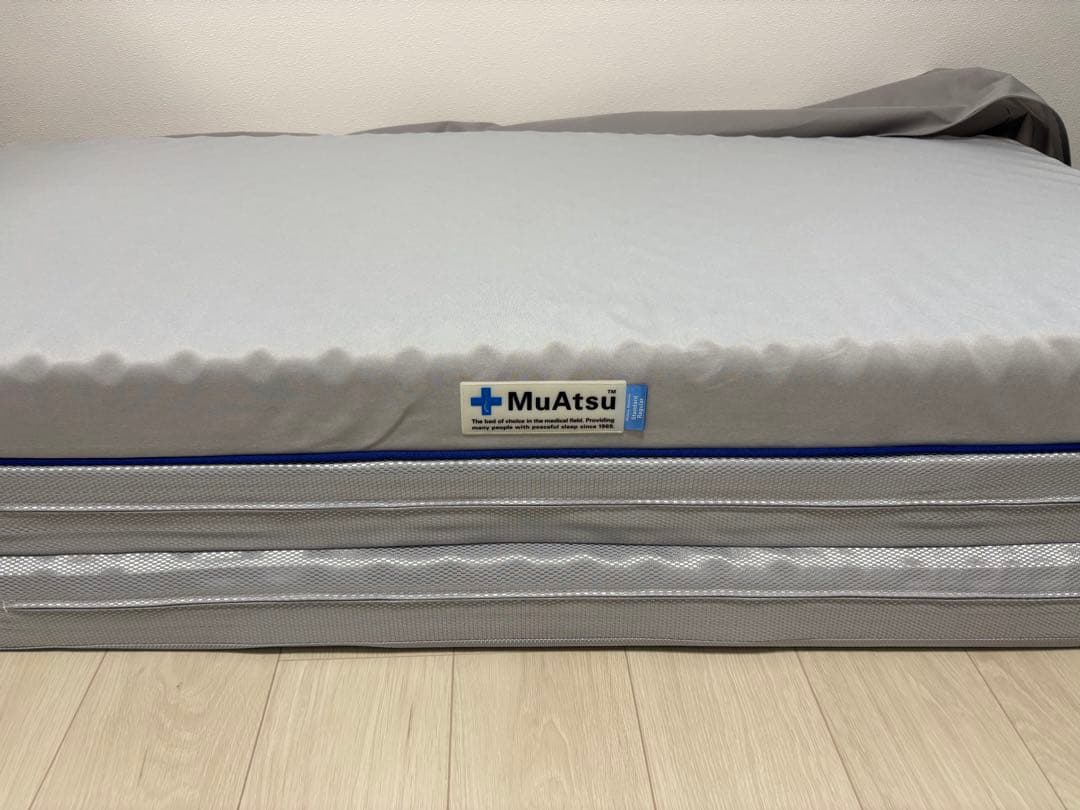 MuAtsu マットレス 140x210x10cm