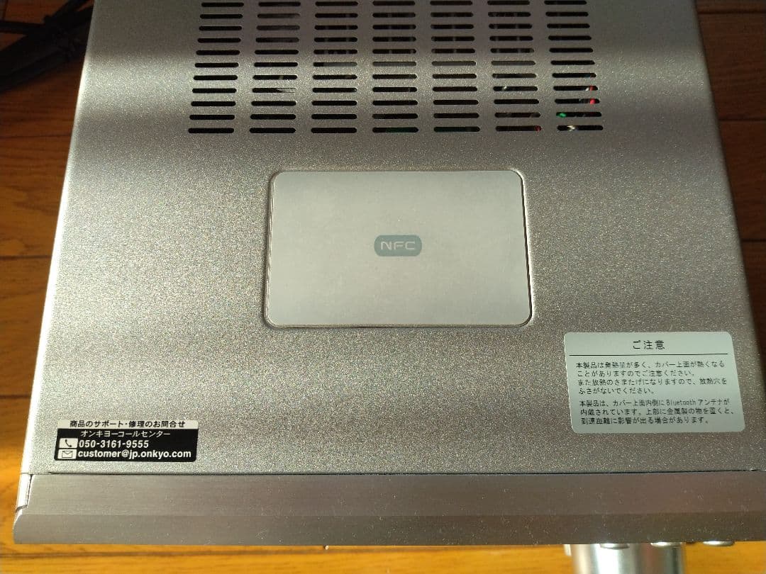タケ。 ONKYO X-NFR7FX ハイレゾ対応 CDユニット交換