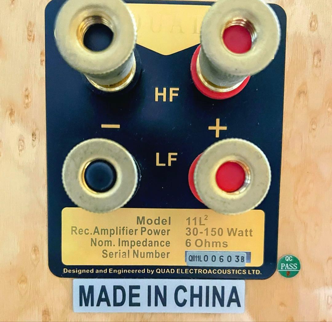QUAD 11L2 ブックシェルフスピーカー　ペア　バードアイメープル