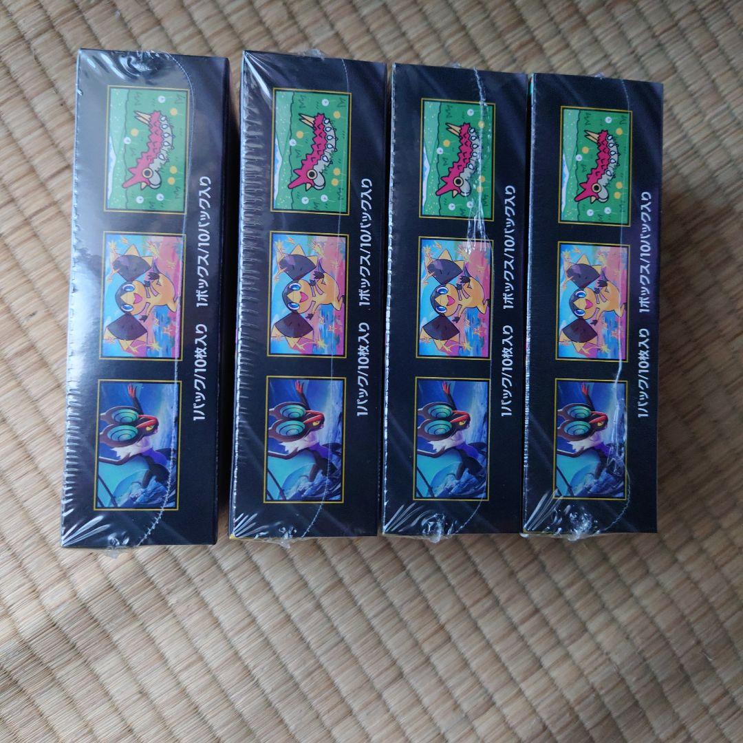 ポケモンカード MEGAドリームex シュリンク付き 4BOX