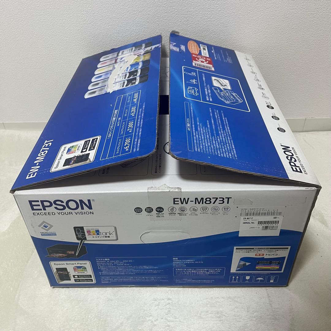 【美品】EPSON EW-M873T プリンター ブラック