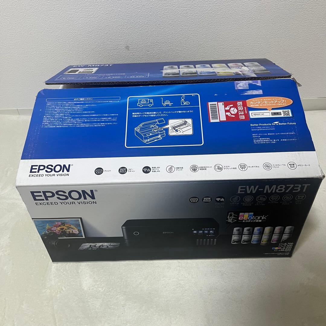【美品】EPSON EW-M873T プリンター ブラック