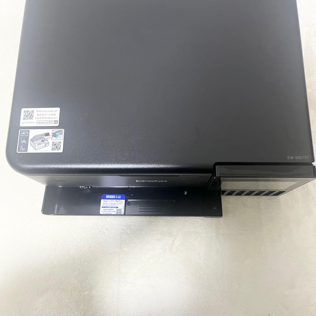 【美品】EPSON EW-M873T プリンター ブラック