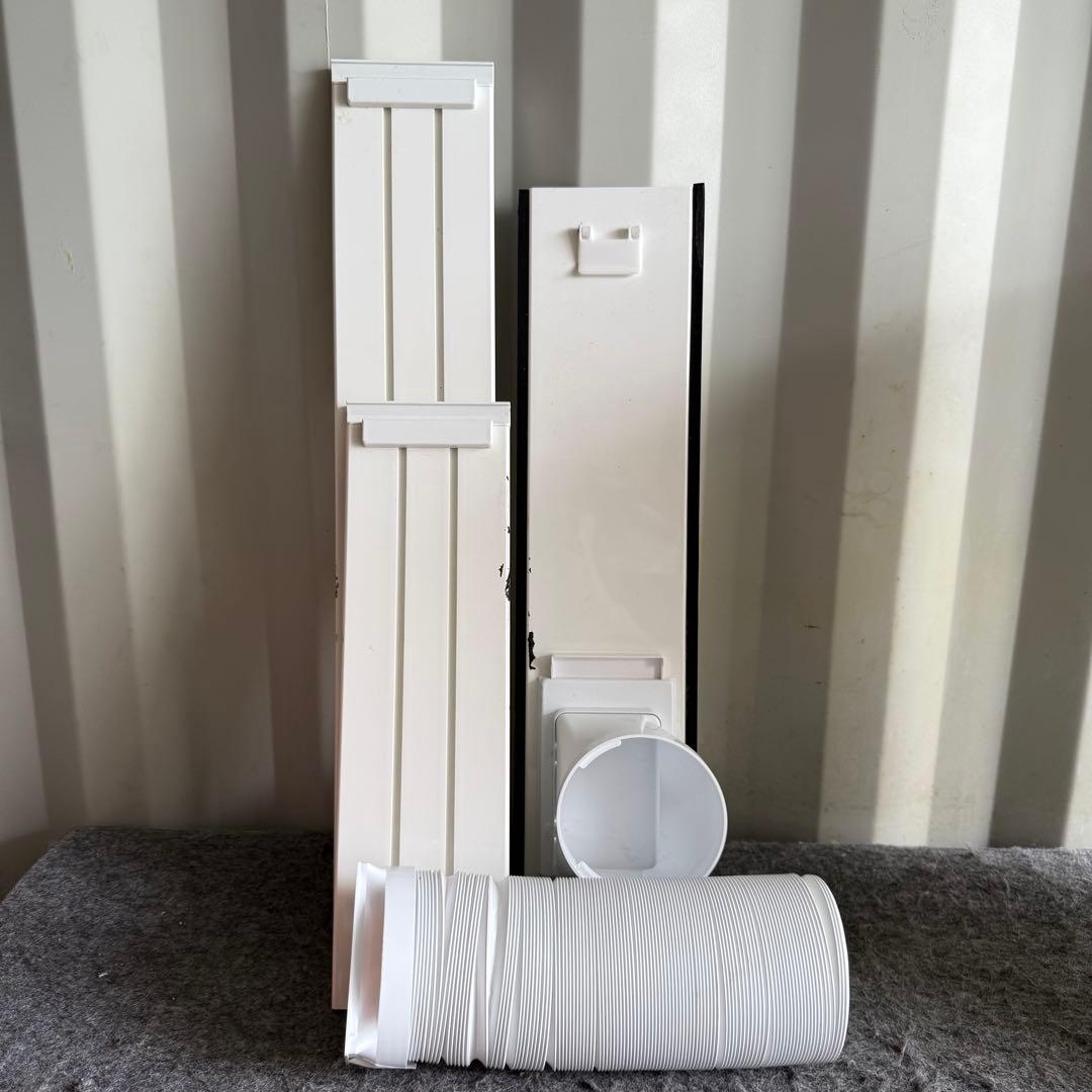 H87激安早い者勝ち✨　2024年製✨　アイリスオーヤマ　ポータブルクーラー