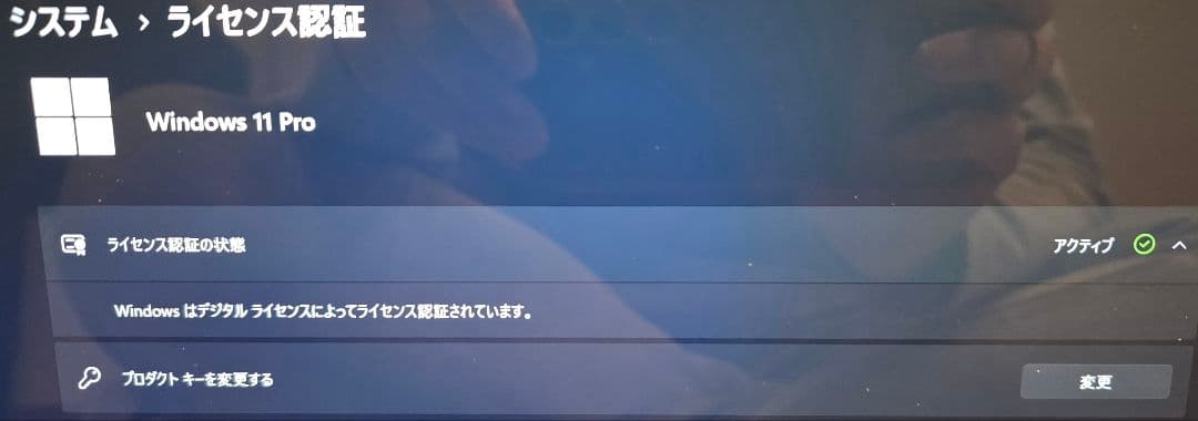 Surface Pro7+ LTE メモリ16GB上位モデル【4G通信対応】