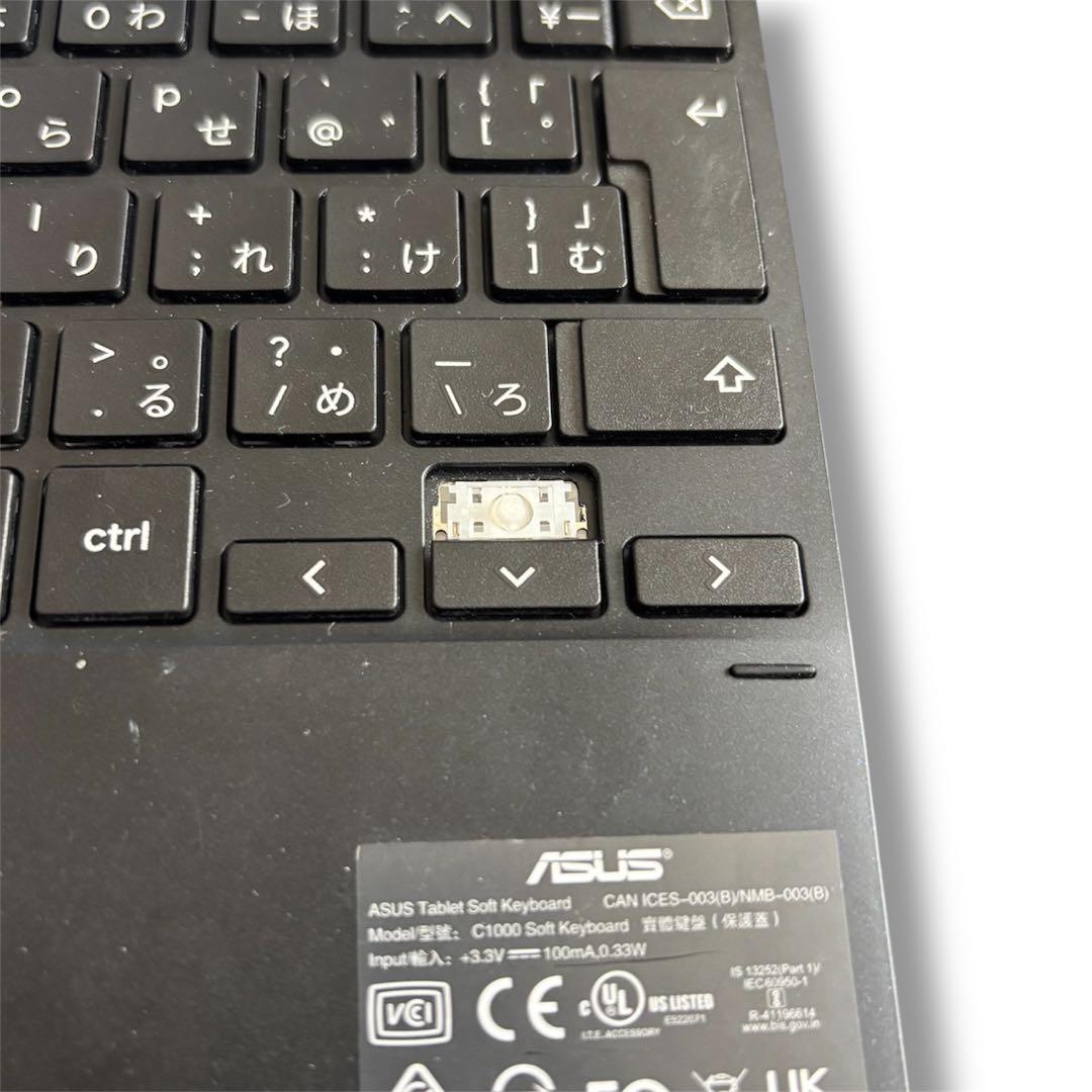 【ASUS】 chromebook detachable cz1 ケース付き