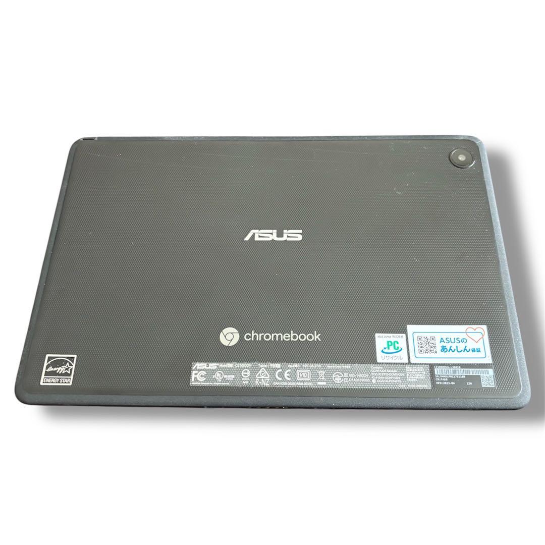 【ASUS】 chromebook detachable cz1 ケース付き