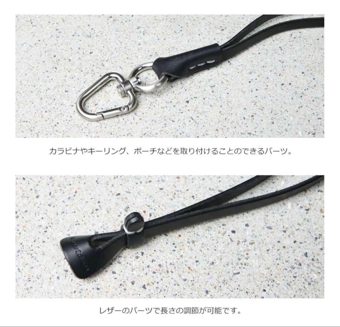 新品未使用　エンダースキーマ　ネックストラップ　ブラック