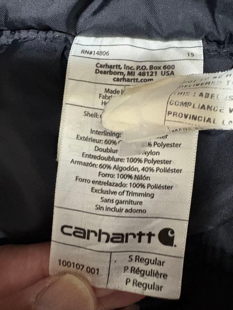 Carhartt クイックダックジェファーソン トラディショナル ジャケット