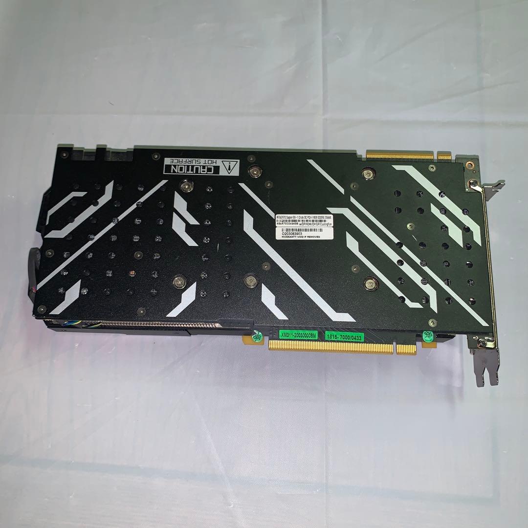 玄人志向 GALAKURO RTX 2070 SUPER 動作確認済　　ジャンク