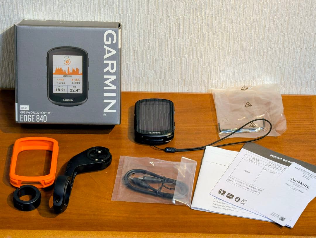GARMIN Edge 840 Solar サイクルコンピューター