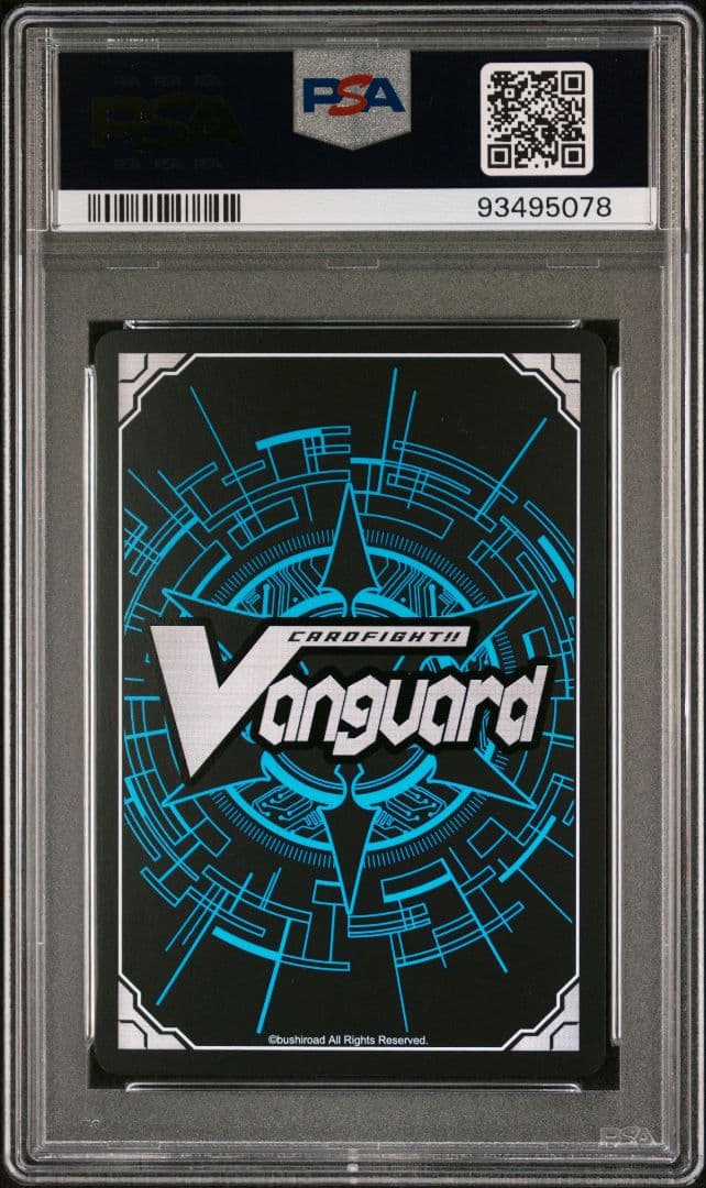 【PSA10】 ヴァンガード ベルベットボイス レインディア WSP 初期