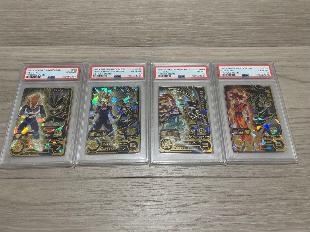 SDBヒーローズカード 4連番セット❣️❣️❣️